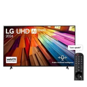 LG UT80006 2024